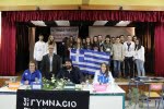 «Στην κορυφή του Ολύμπου»